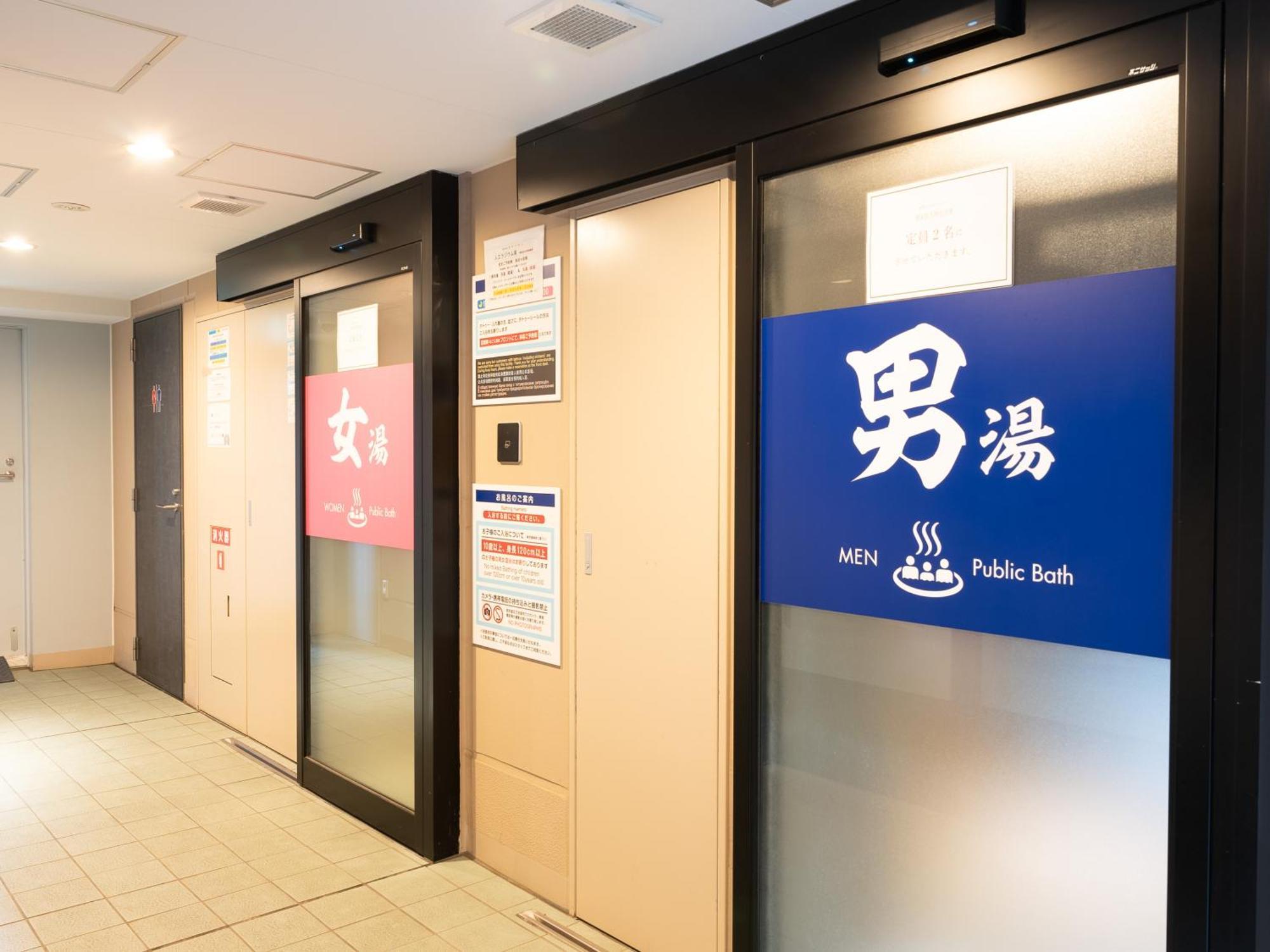 Tabist Tokyo City View Hotel Exterior photo