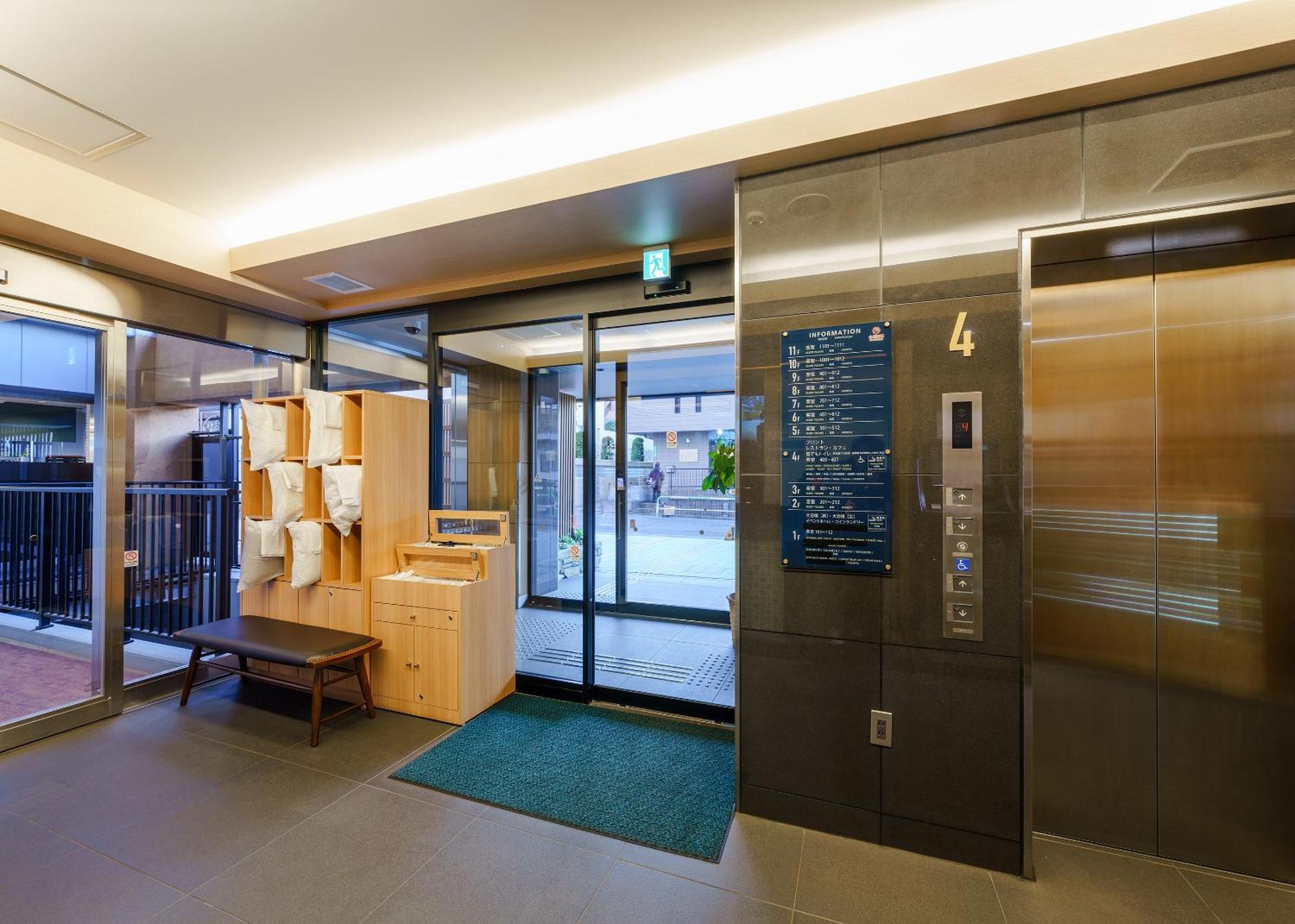 Tabist Tokyo City View Hotel Exterior photo