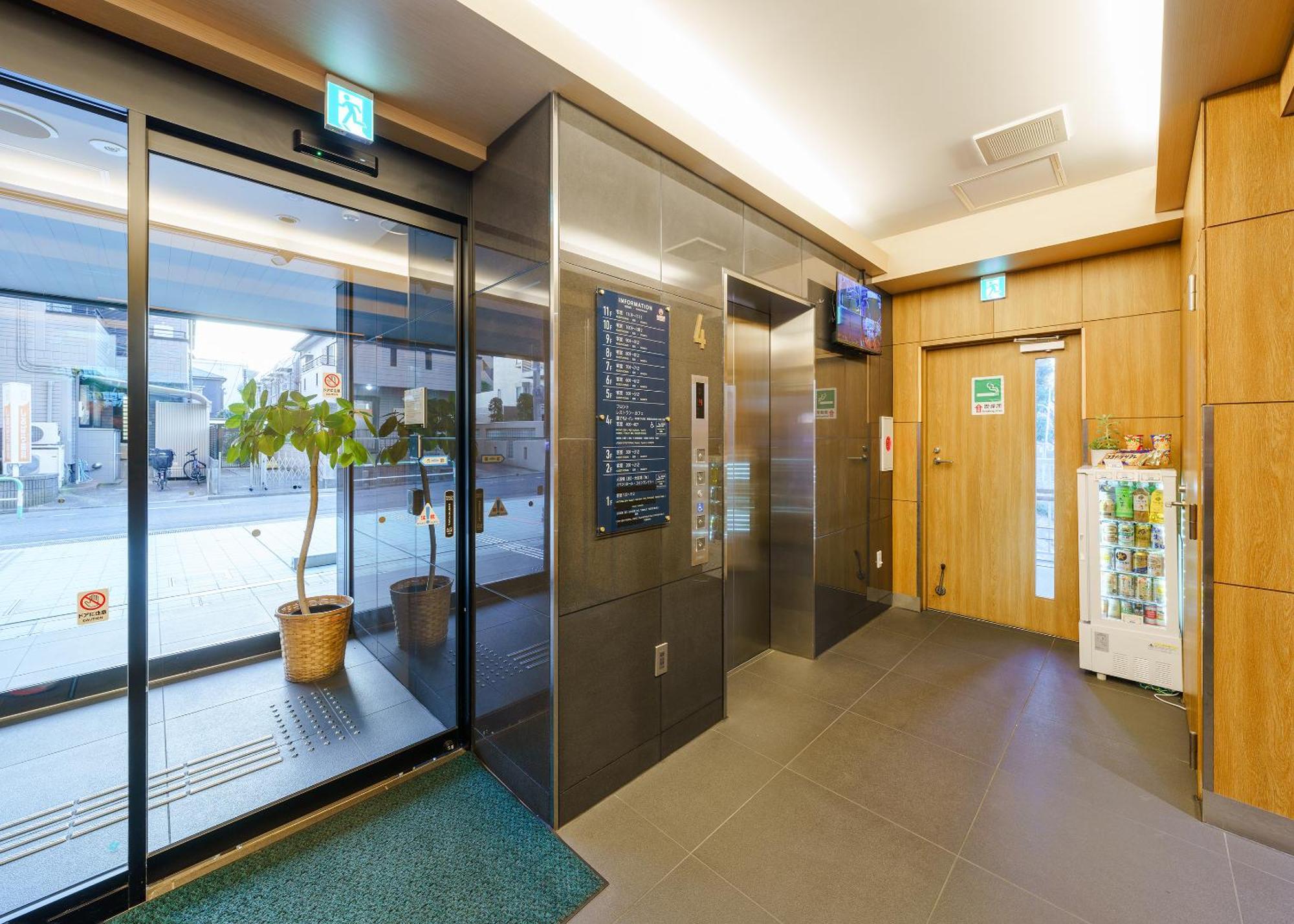 Tabist Tokyo City View Hotel Exterior photo