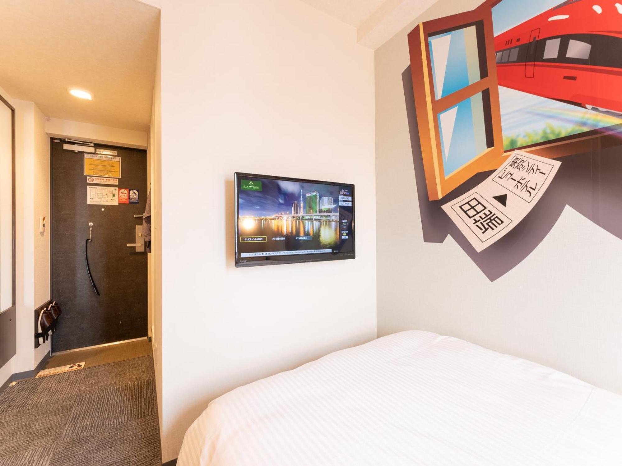 Tabist Tokyo City View Hotel Exterior photo